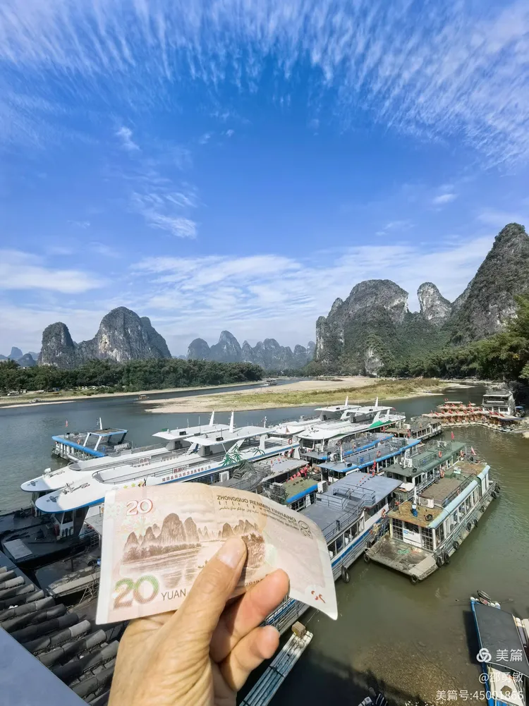 桂林阳朔兴坪漓江码头